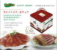 四川腊肉香肠 年货中的川味乡愁